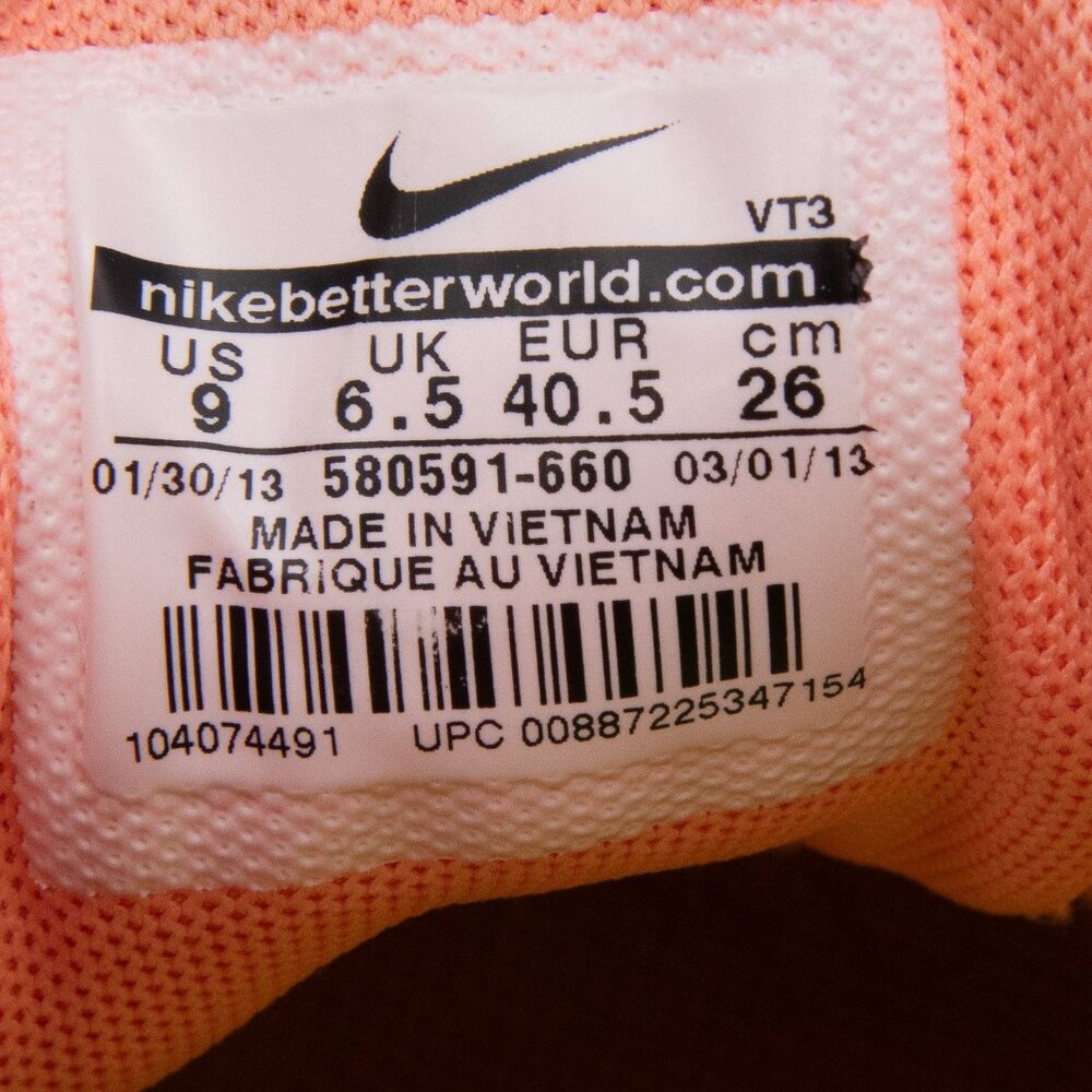 Nike Free 5.0 - Women's Running Shoe - size 9 - Picture 10 of 14